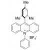 ߻ 9-׻-10-߹ķ CAS1621019-96-2