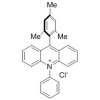 ߻ 9-׻-10-߹-10- CAS 2088856-21-5