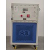 50L